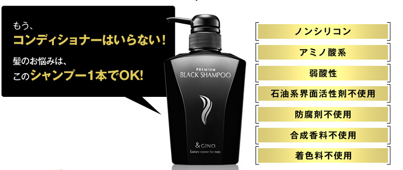 �􂤂��ш�сI�v���~�A���u���b�N�V�����v�[
���T�C�g